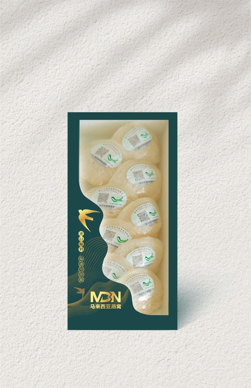 Premium Bird's Nest Image