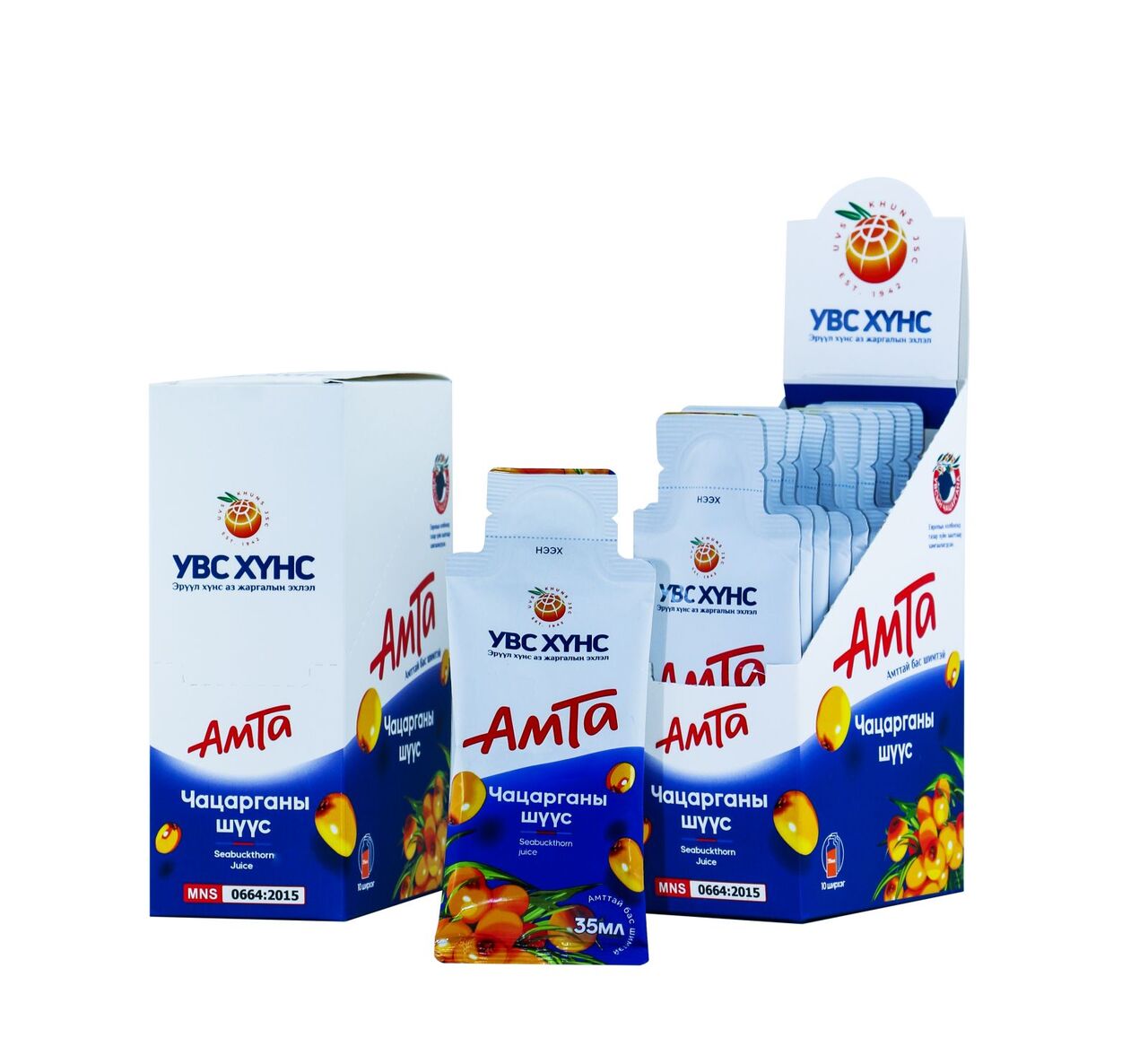 Condensed Seabuckthorn juice Image