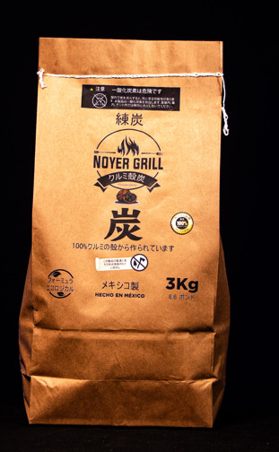 NOYER GRILL – Premium Walnut Shell Charcoal Image