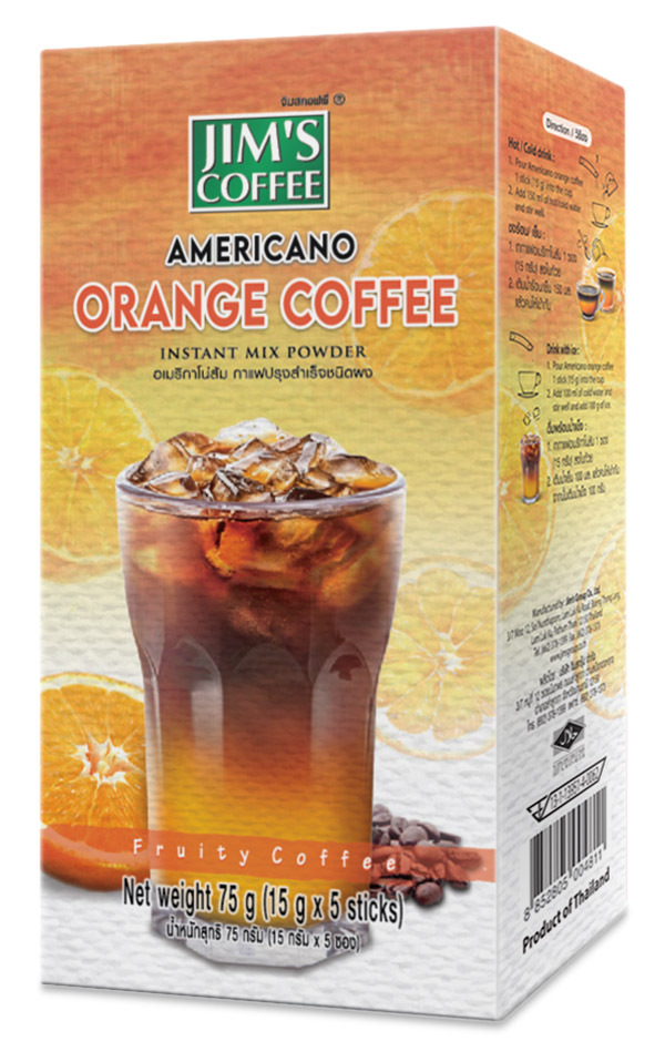 Fruity coffee Image