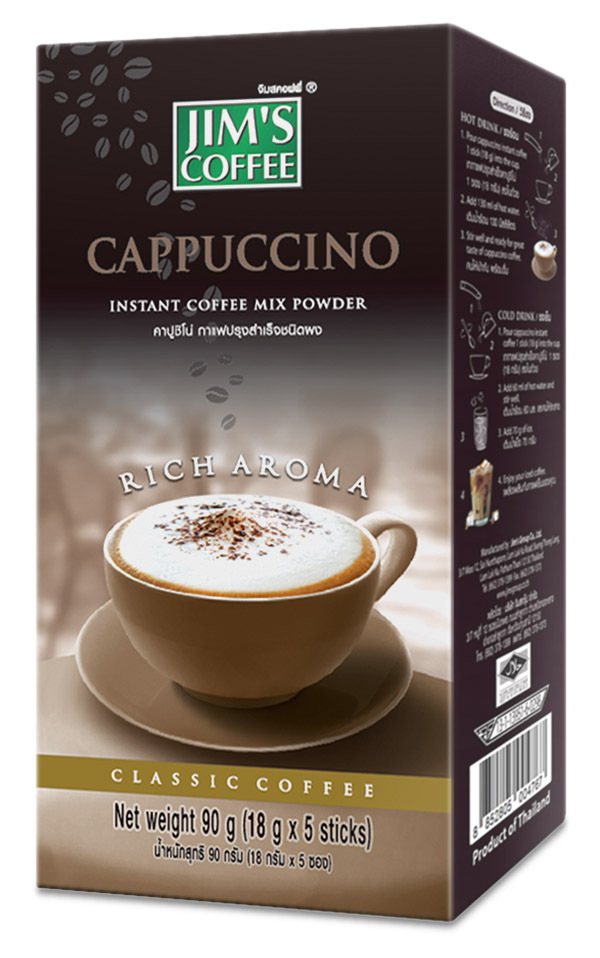 Cappuccino Instant coffee mix  Image