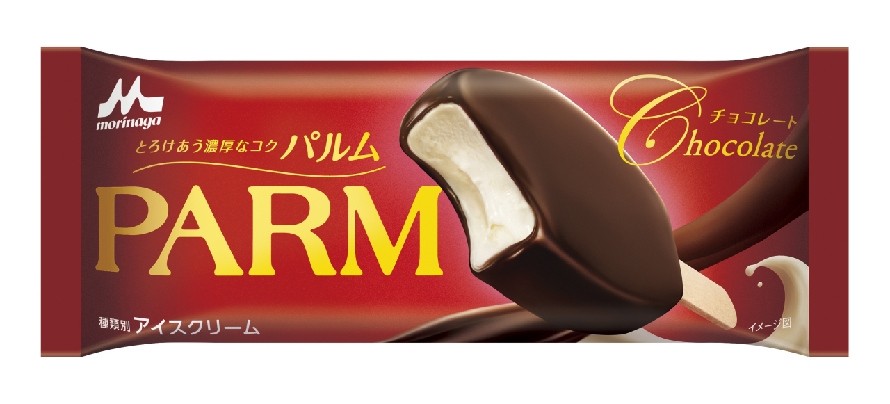 ＰＡＲＭチョコレート Image