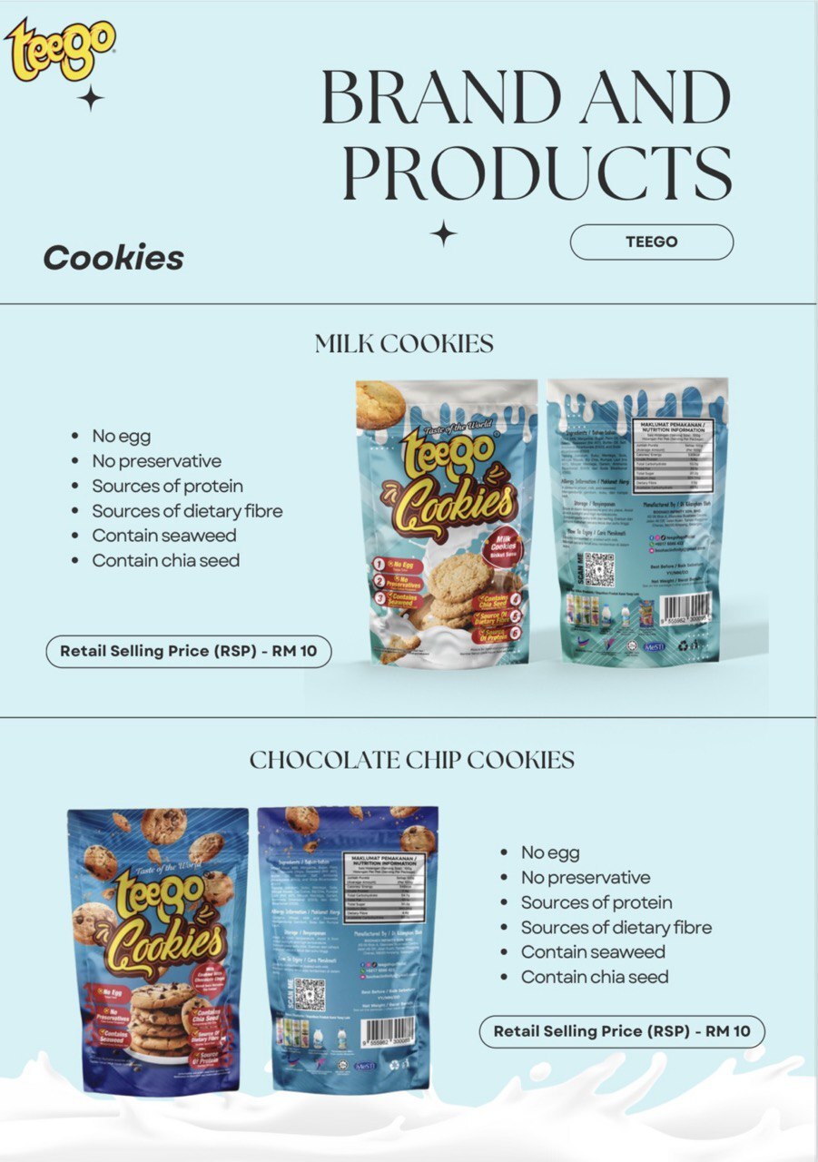 COOKIES (BUTTER, CHOCOLATE CHIPS) Image