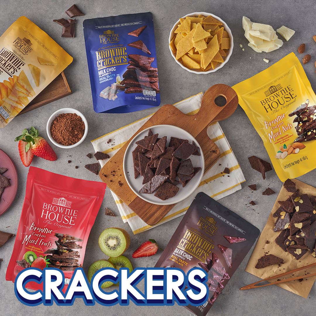 Brownie Cracker: Mixed Nuts Image