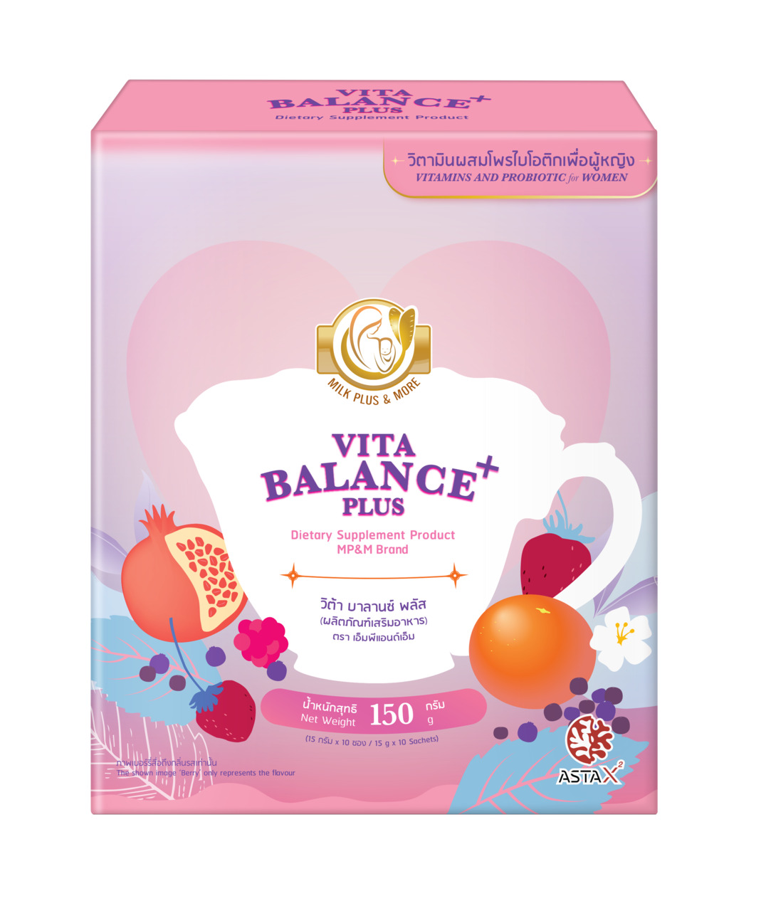 Vita Balance Plus (Dietary Supplement Product) Image