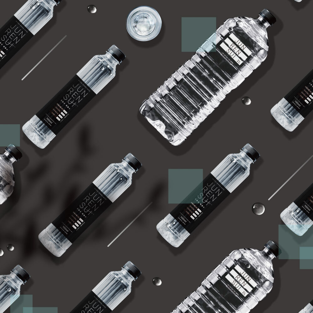 Japanese Natural Mineral Water Image