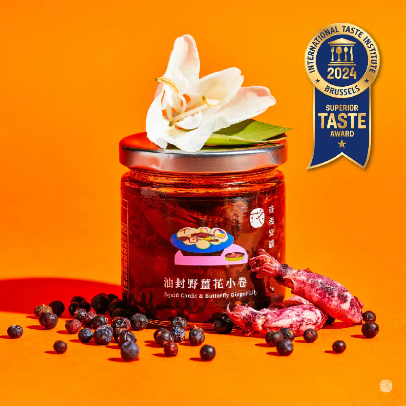 Squid Confit & Butterfly Ginger Lily Image