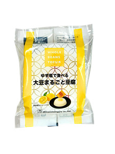 大豆まるごと豆腐（柚子塩付き） Image