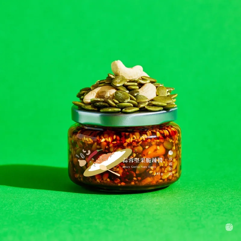 Spicy Garlic Nuts Sauce Image