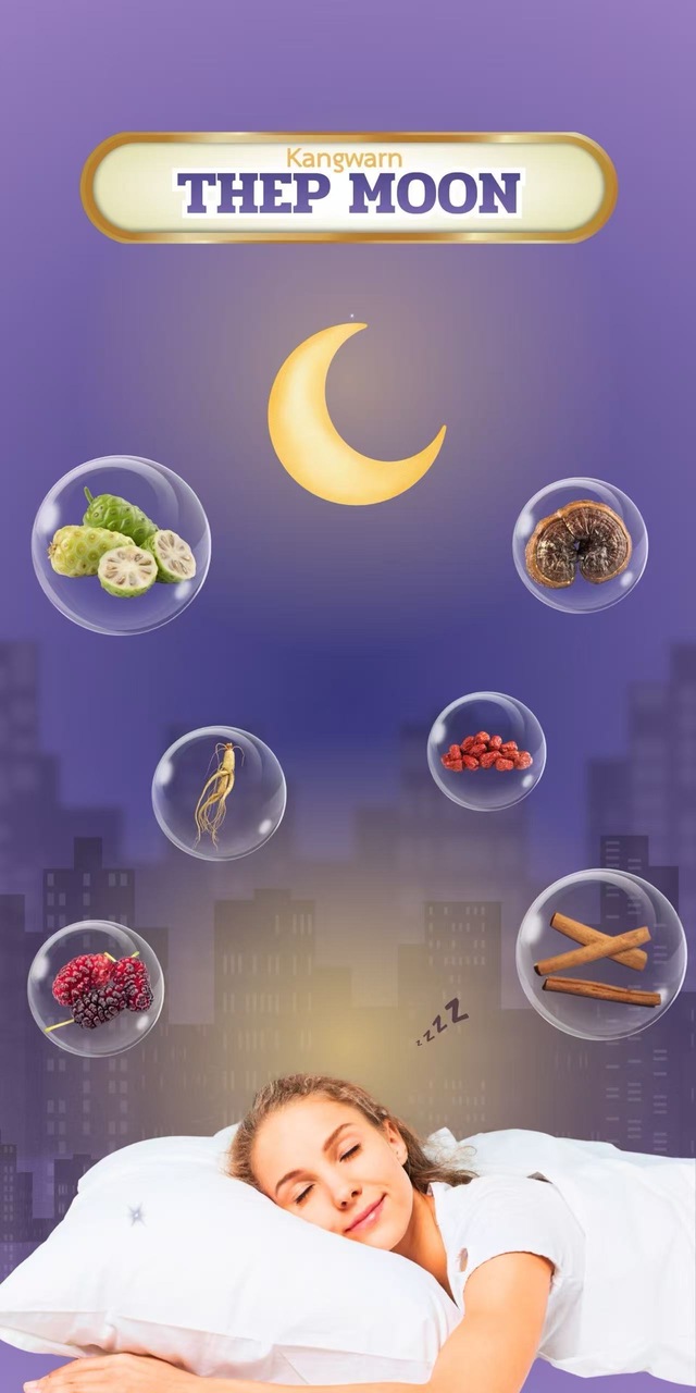 THEP　MOON＆ THEP　THONG 123 Image