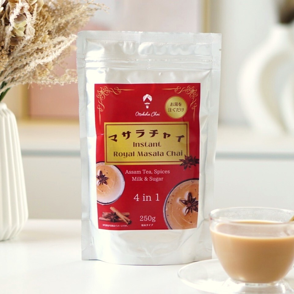 Chai Premix(Instant chai powder) イメージ