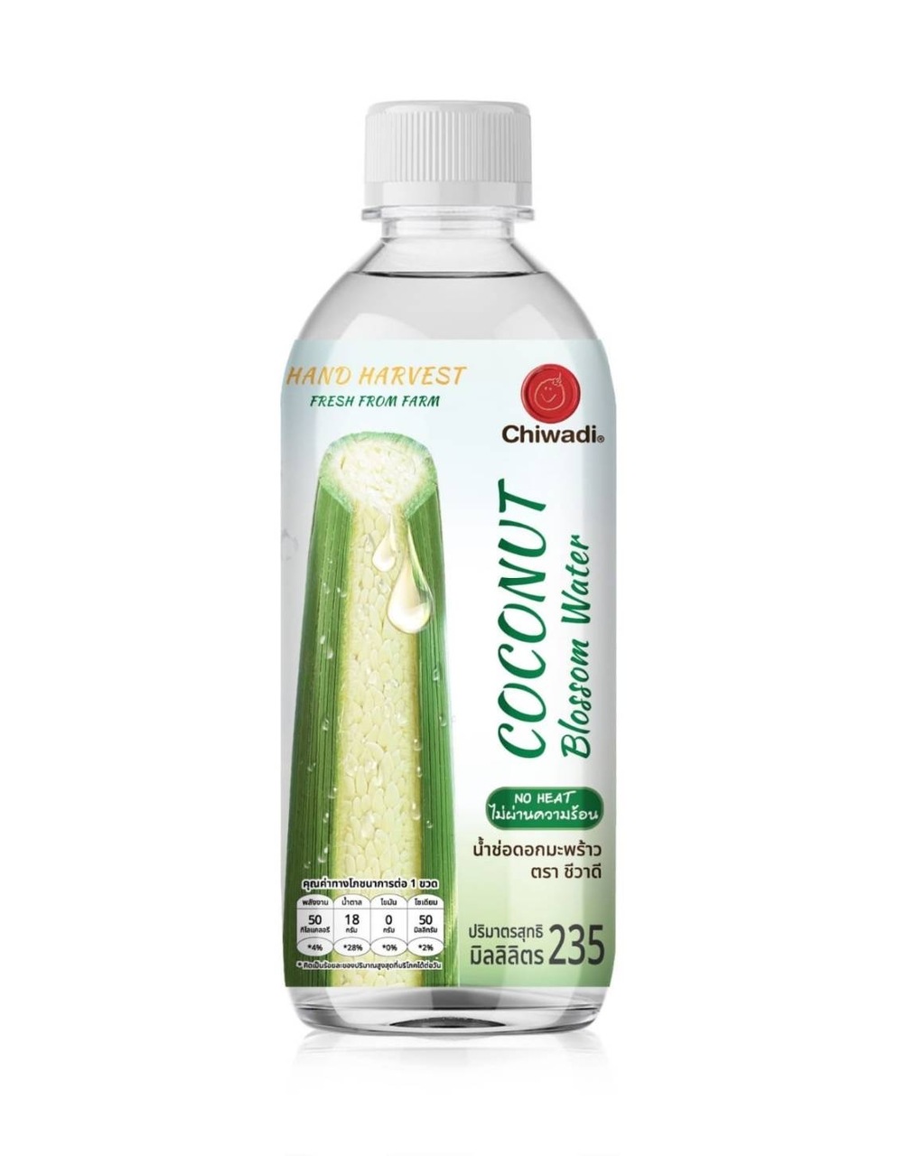 Organic Coconut Blossom Nectar by Chiwadi Products Co., Ltd. Image