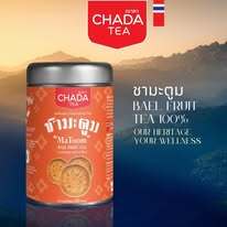 ベール Bael（Aegle marmelos） Image