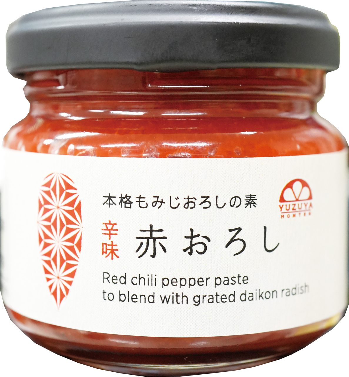 AKA OROSHI (RED CHILI PASTE) Image