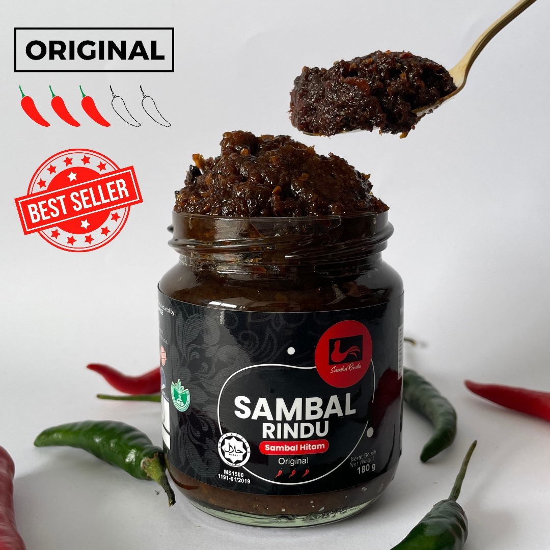 BLACK ANCHOVIES SAMBAL PASTE Image