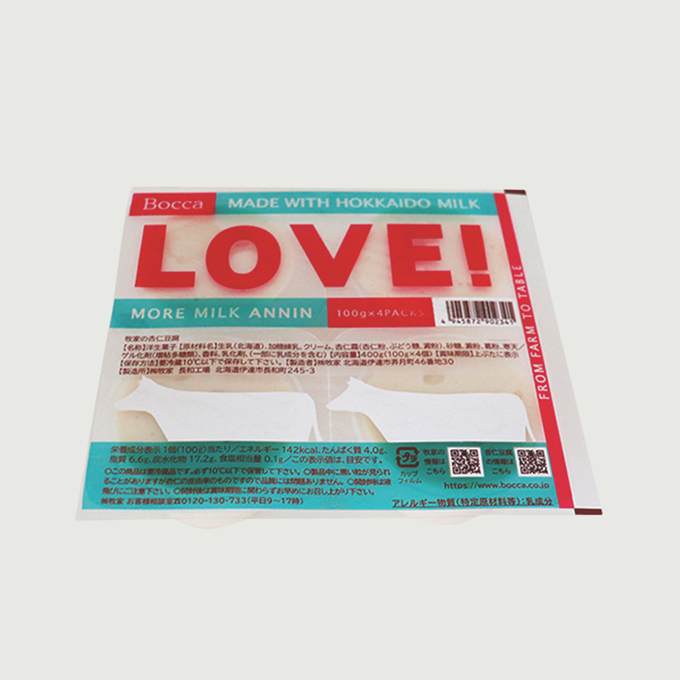 牧家の杏仁豆腐 イメージ