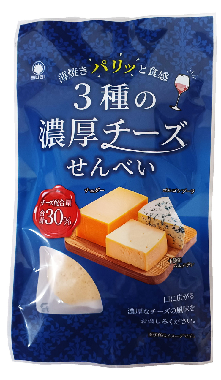 3種の濃厚チーズせんべい Image