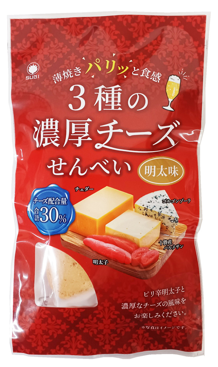 3種の濃厚チーズせんべい明太味 Image