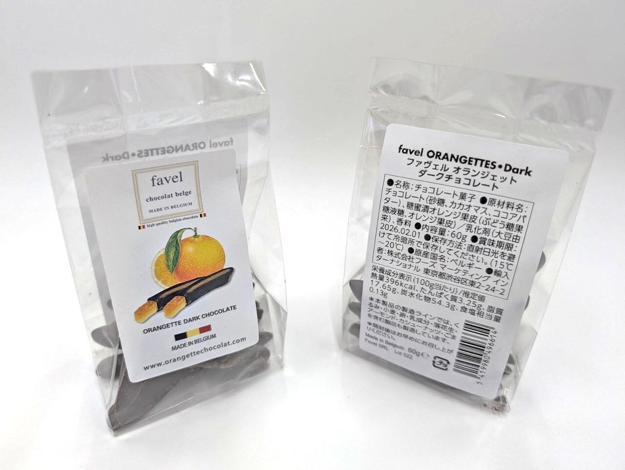 Favel Orangette Dark Chocolate 60g Image