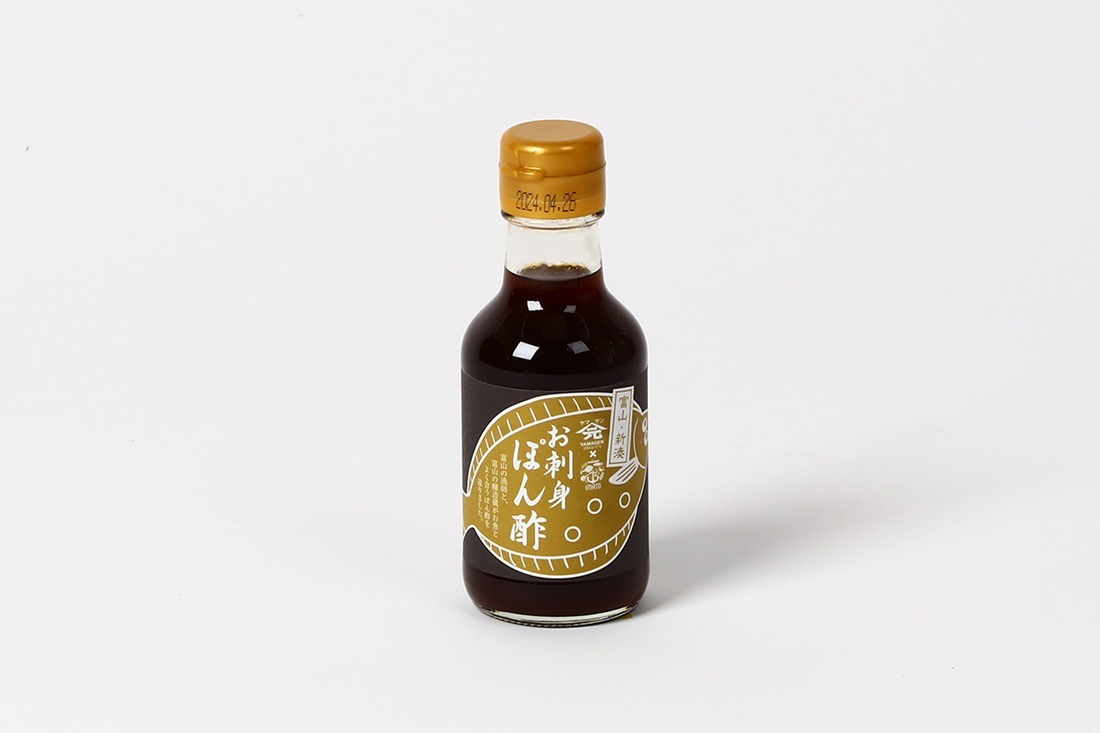 OSASHIMI POMZU SOY SAUCE 150ml Image