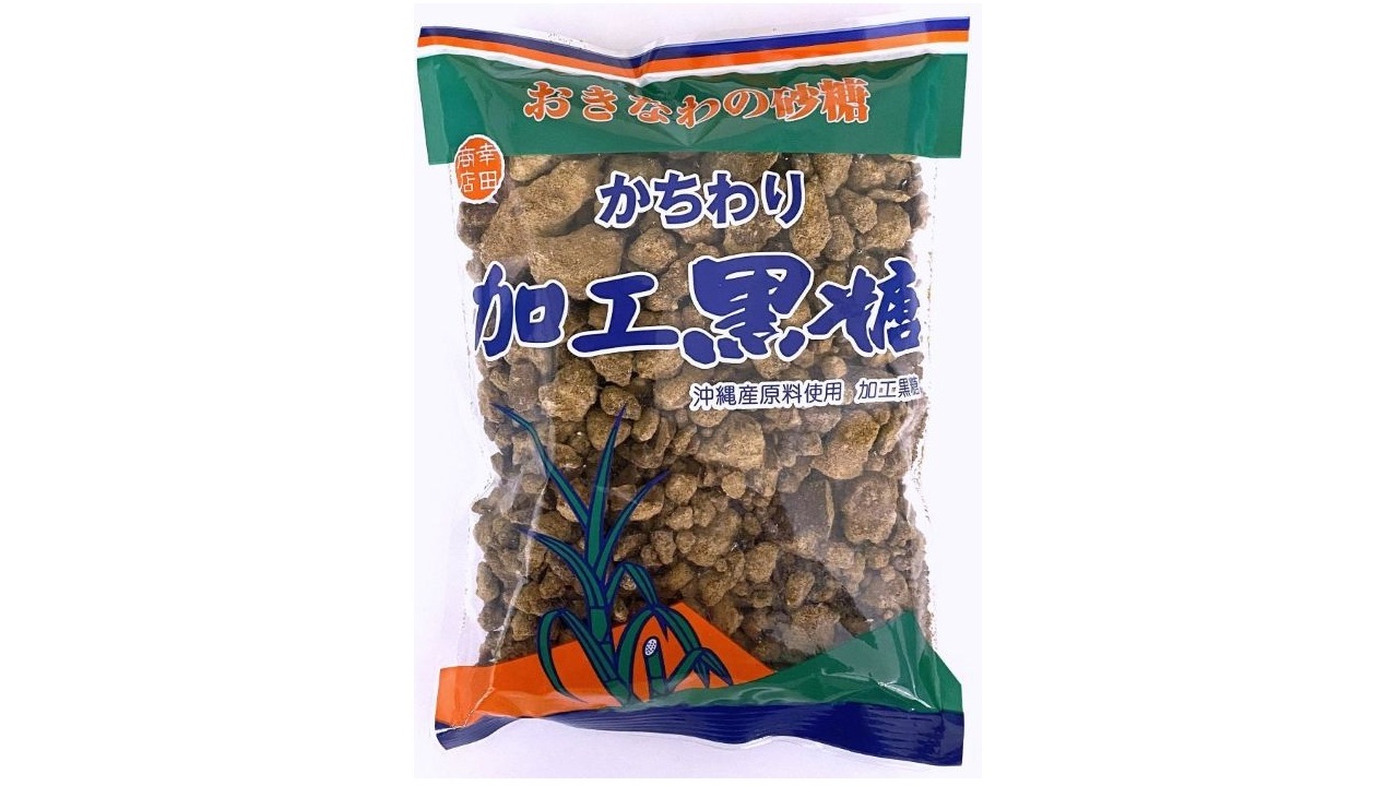 かちわり加工黒糖 イメージ