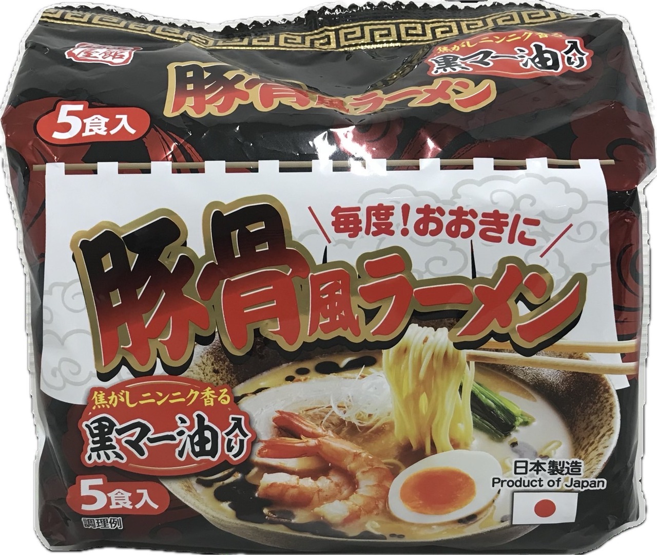 HAKODATE RAMEN TONKOTSU 5P Image