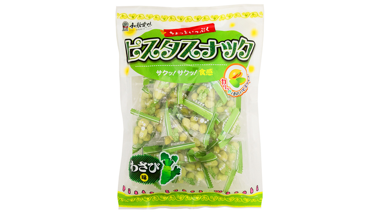Pistachio Snacks -Wasabi flavor Image