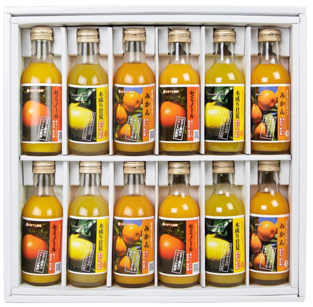 100% Mikan Mandarin Juice, Not From Concentrate Image
