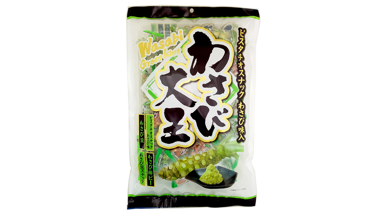 Wasabi King Image