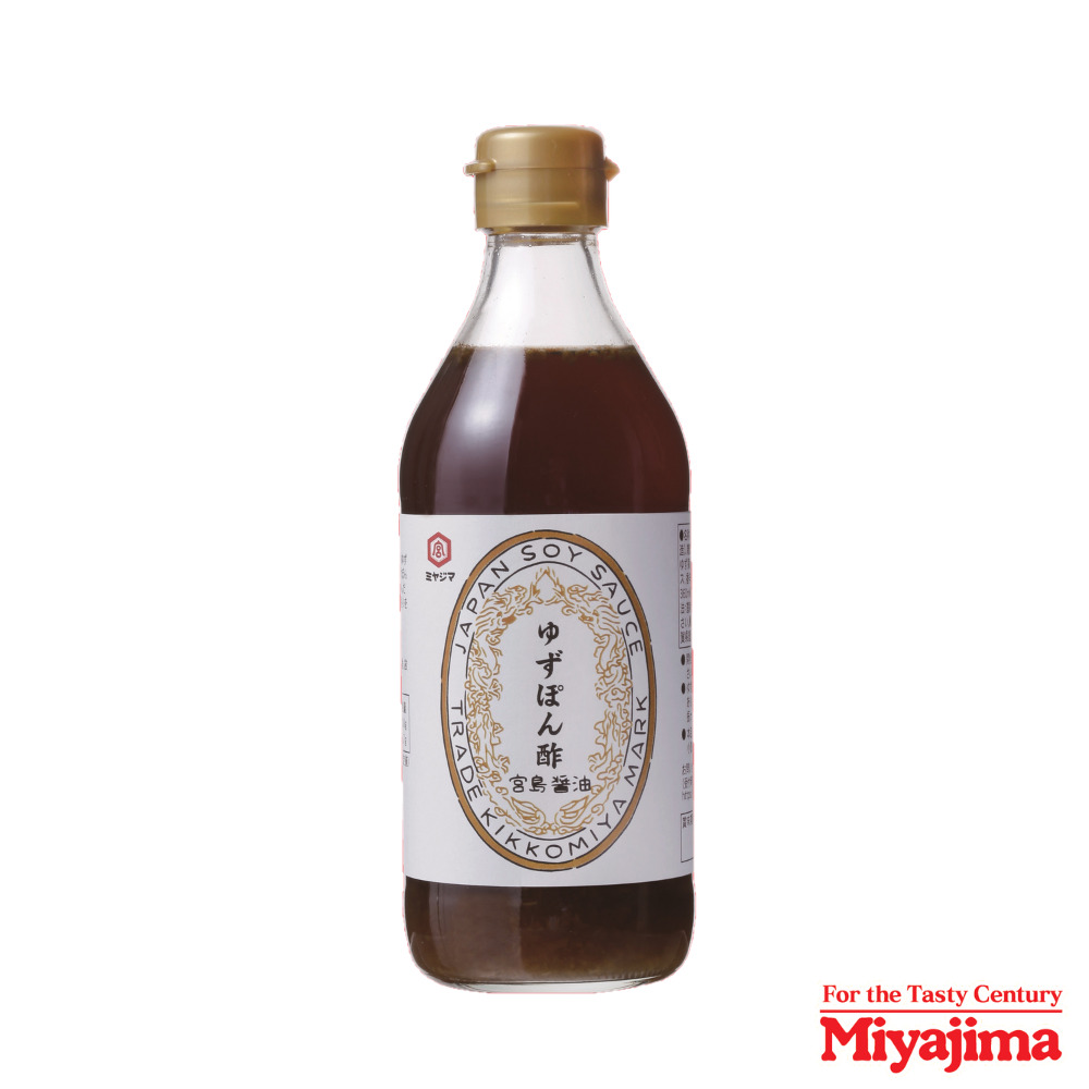 ゆずぽん酢 イメージ