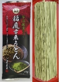 宇治抹茶粉末入り稲庭古来うどん　３００ｇ イメージ