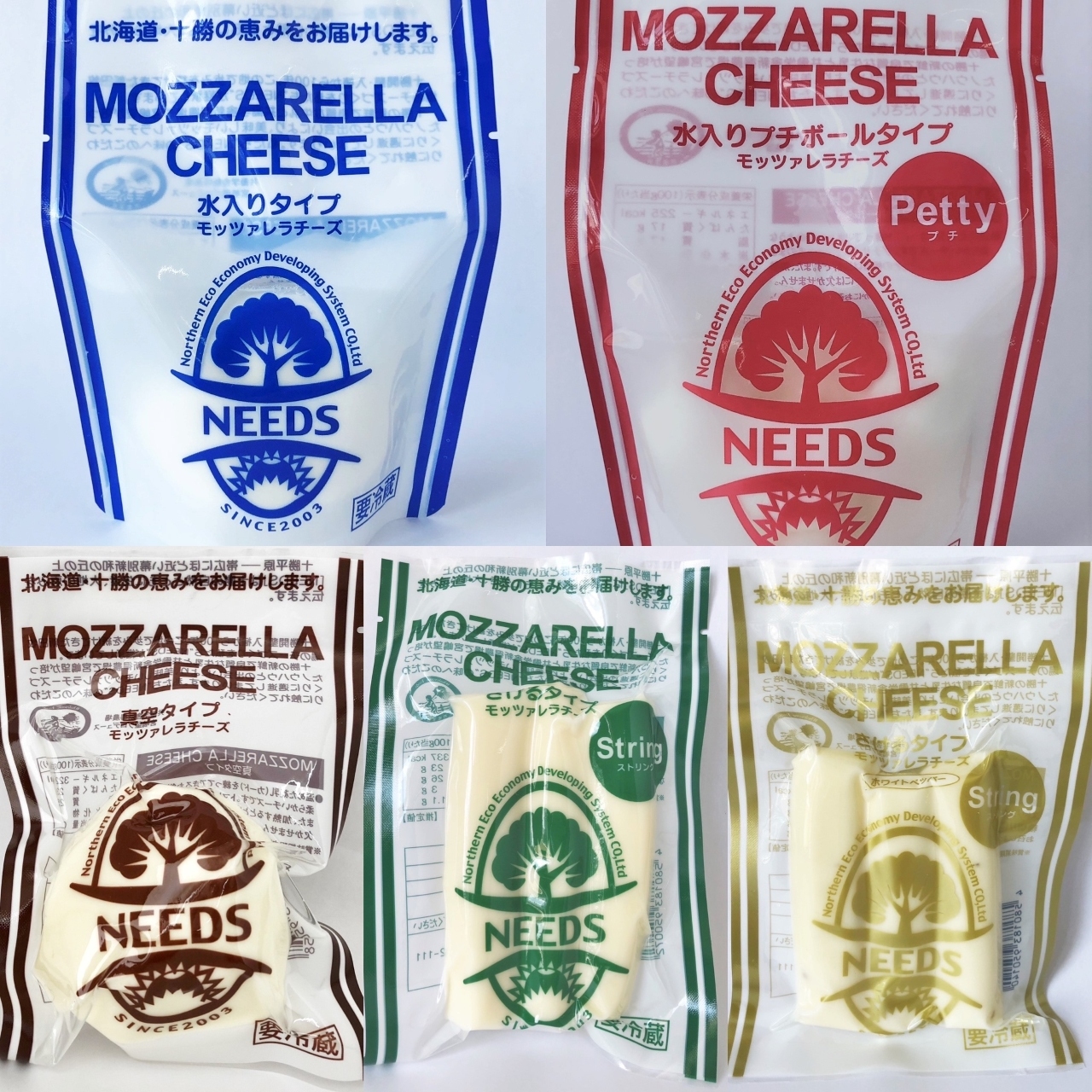 モッツァレラチーズ（各種） Image