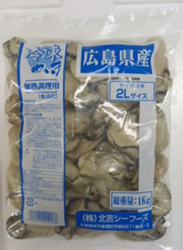 冷凍牡蠣むき身 Image