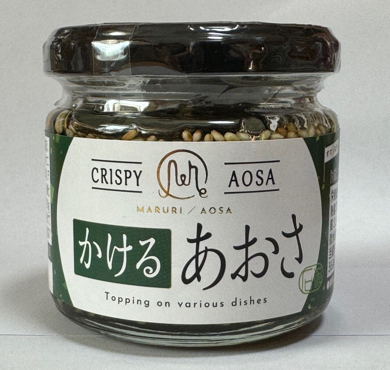 かけるあおさno-animal イメージ