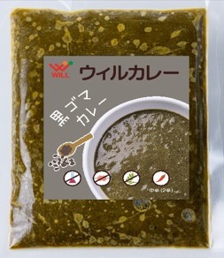 ウィルカレー　黒ごま イメージ
