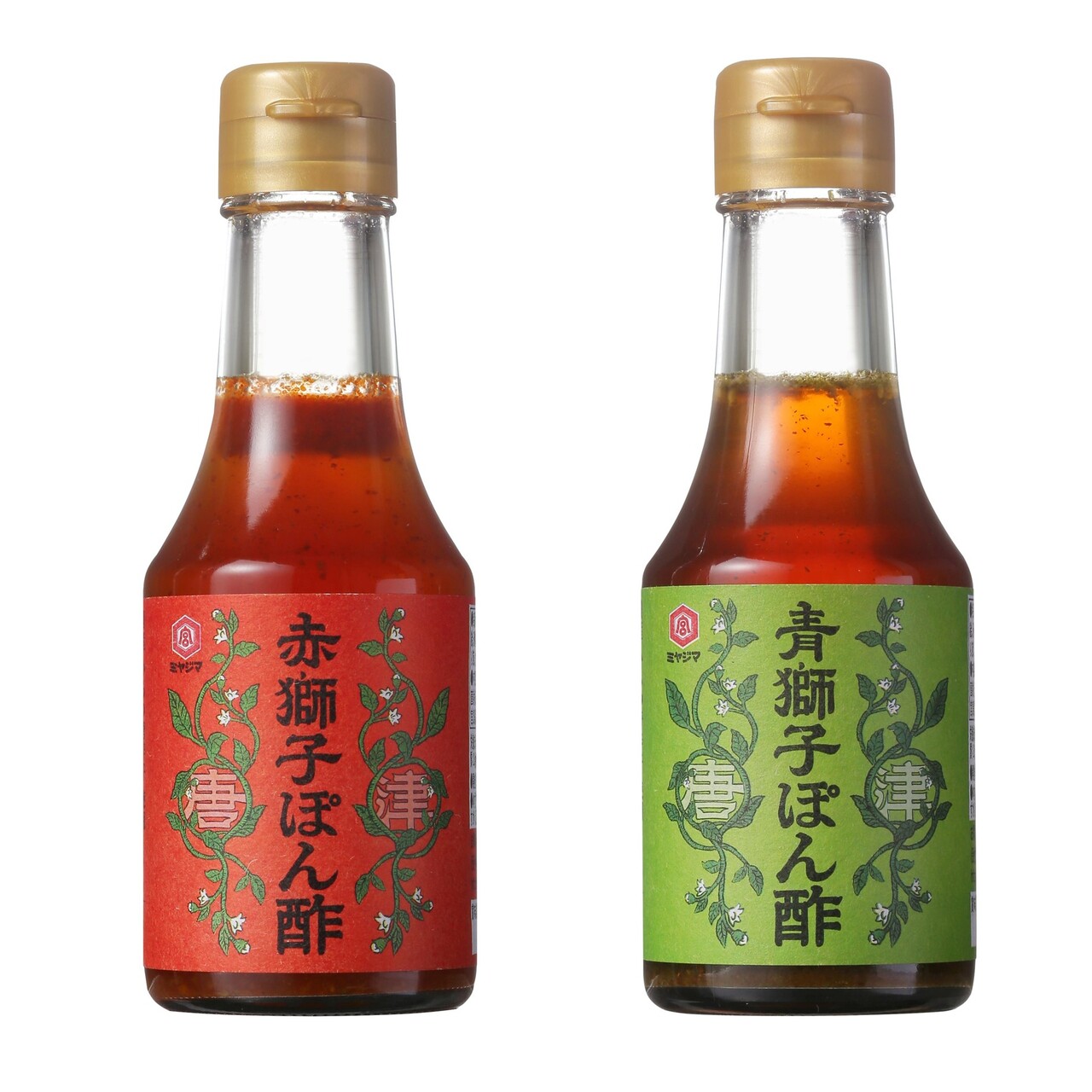 赤獅子ぽん酢・青獅子ぽん酢 イメージ