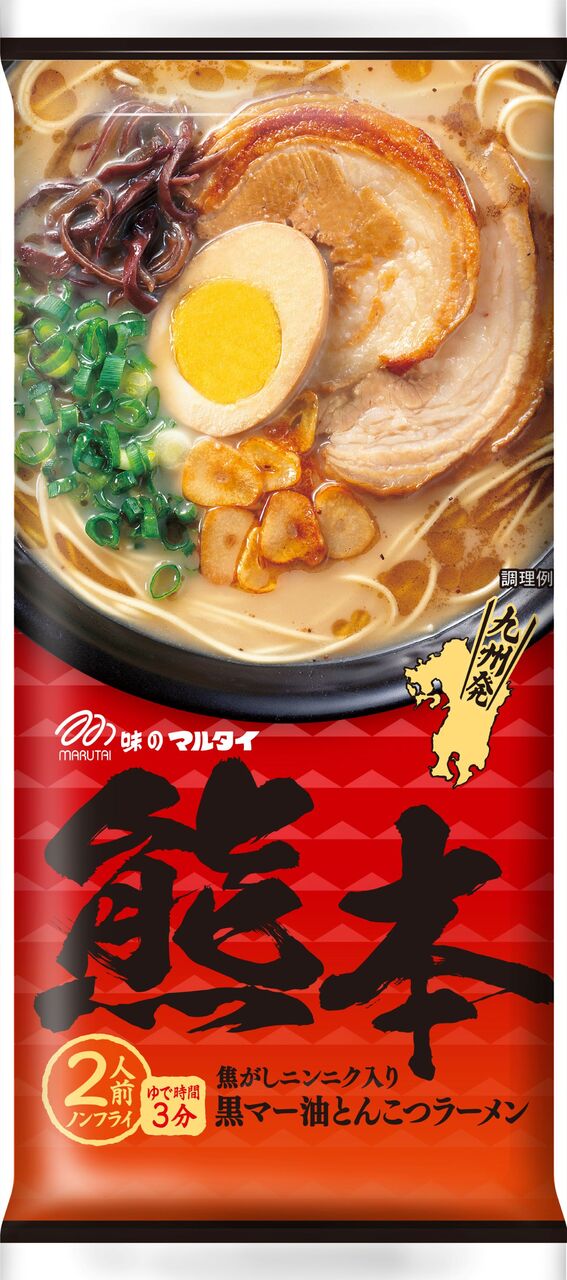 Kumamoto Tonkotsu Ramen Image
