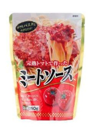 ミートソース Image