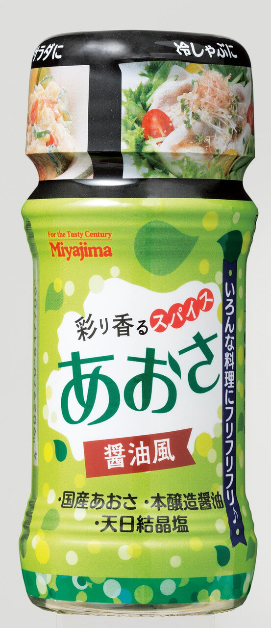 彩り香るスパイスあおさ醤油風 イメージ