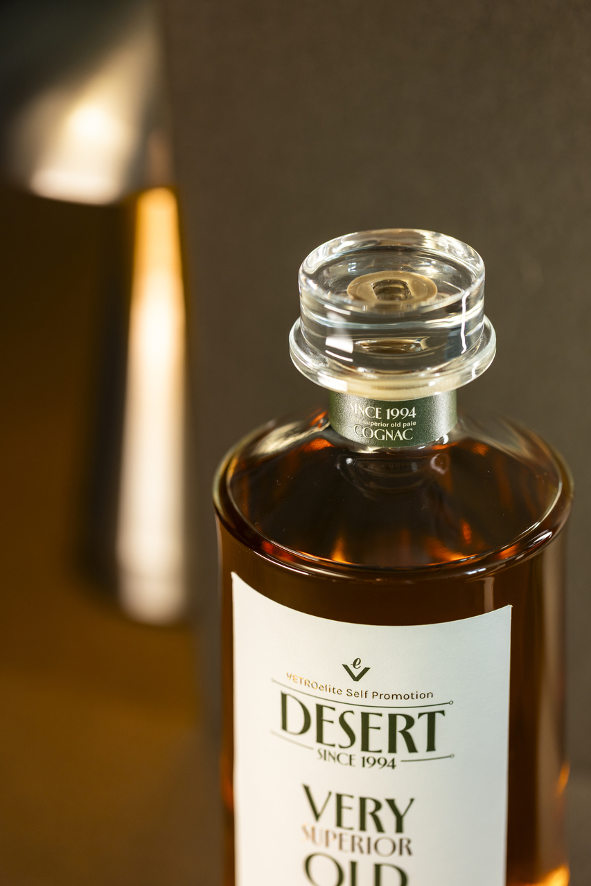 Desert - Glass Bottle Image