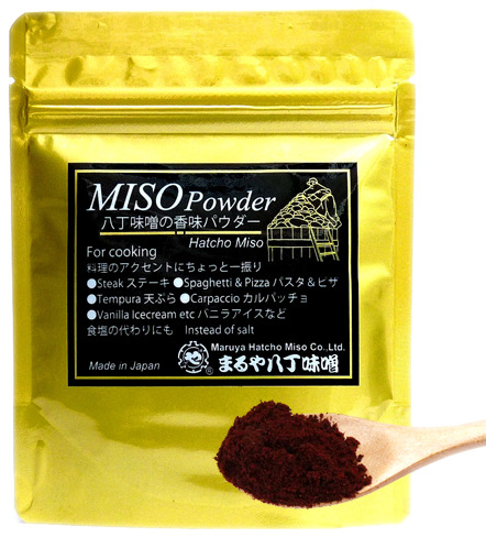 八丁味噌の香味パウダー Image