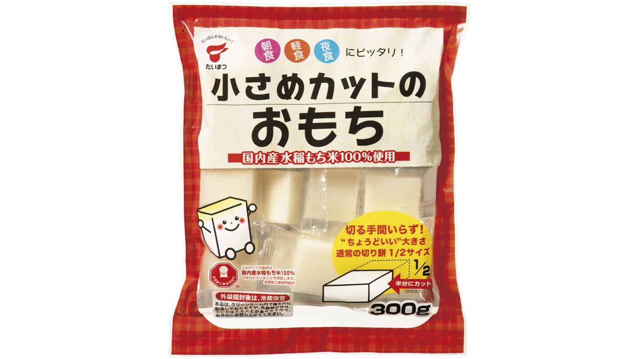 Small-Cut Mochi 300g Image