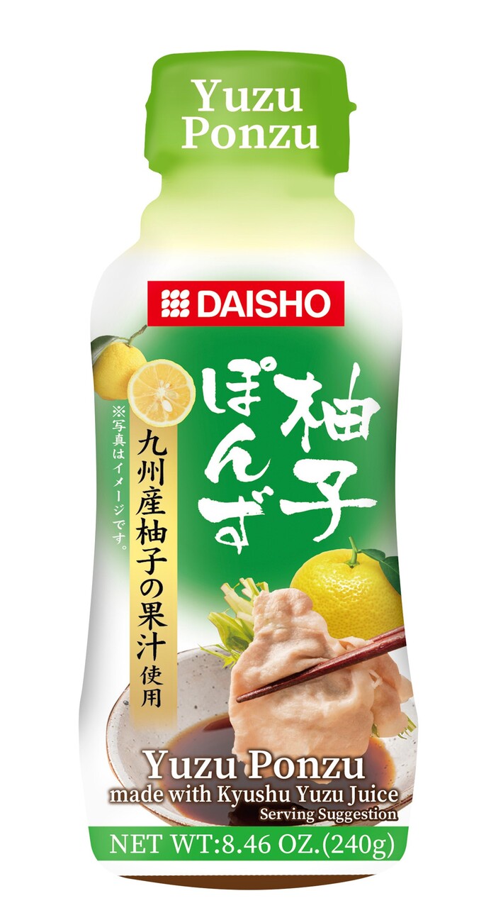 ぽんずシリーズ（柚子ぽんず・ごまぽんず） イメージ