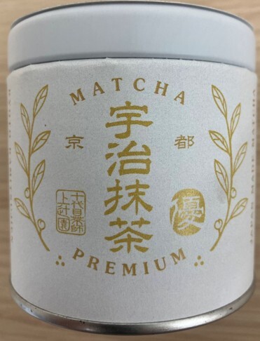 宇治抹茶　優 イメージ