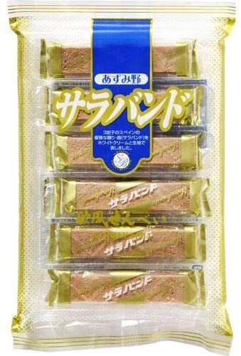 サラバンド Image