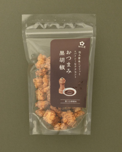 BLACK PEPPER FLAVORED FRIED RICE CAKE Image