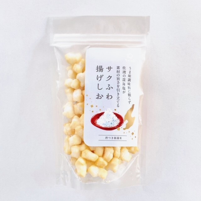 SALTY RICE CRACKER Image