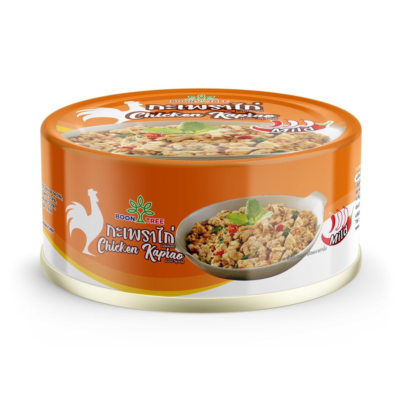 Ready-to-Eat Thai Stir-Fried Dishes (Gaprao / Pad Pong Karee) Image