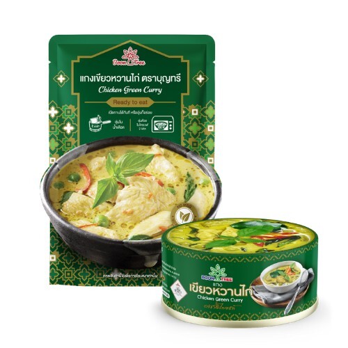 Ready-to-Eat Thai Chicken Curry (Retort Pouch & Canned) Image