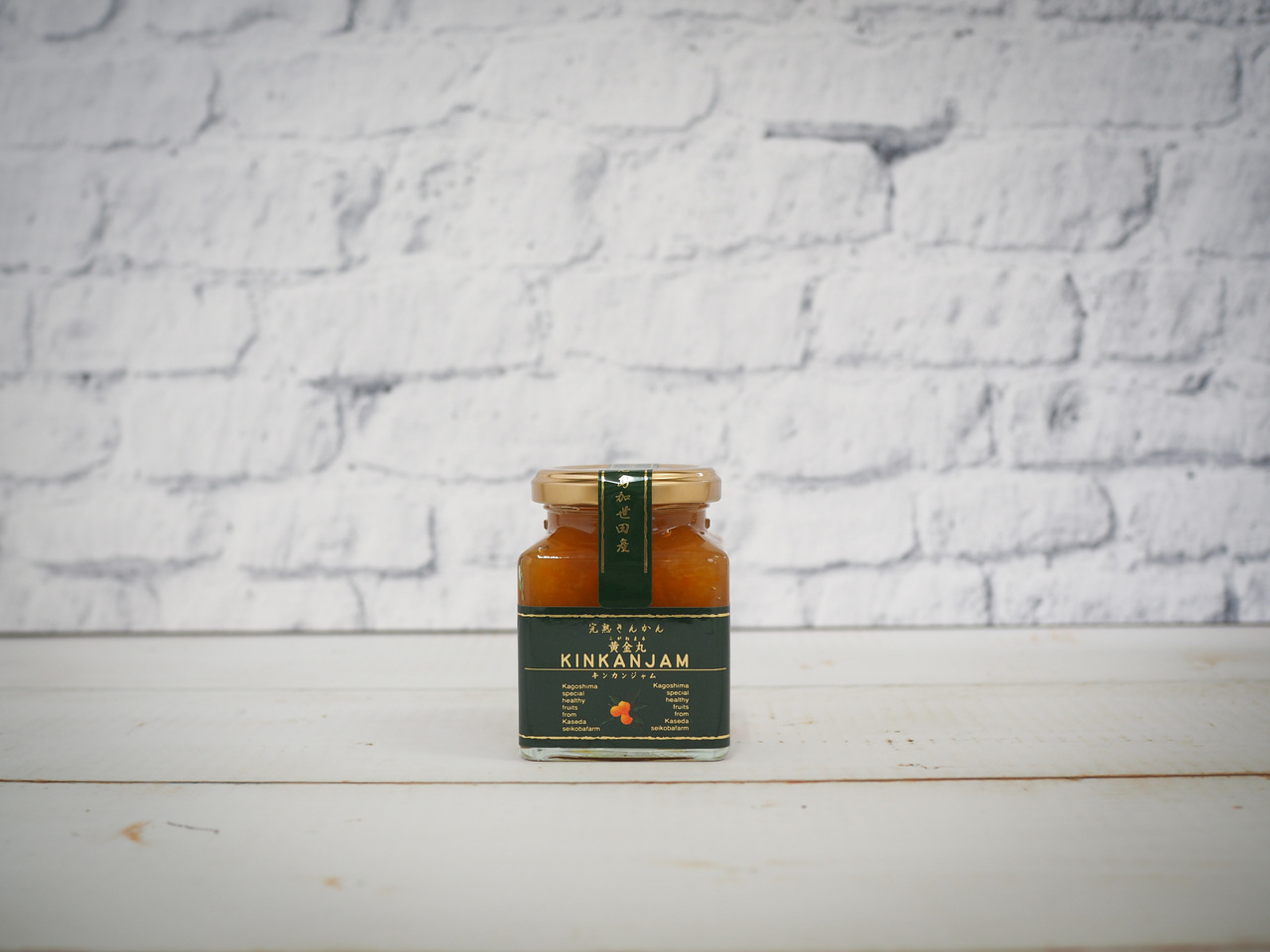 Kumquat Marmalade Jam Image
